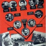 Etude d’une affiche de propagande sous la France de Vichy : exemple du groupe Manouchian